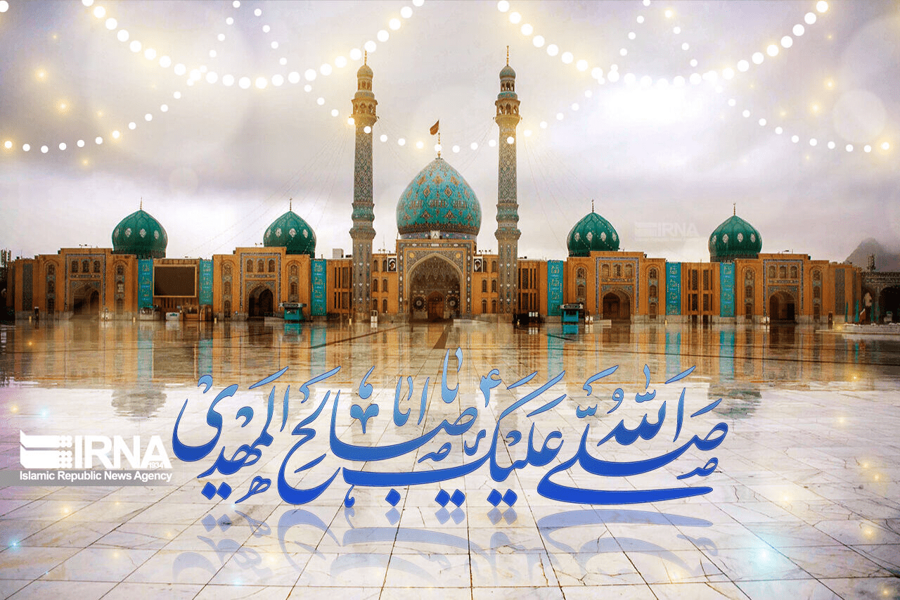 حضرت عیسی و امام زمان(عج)