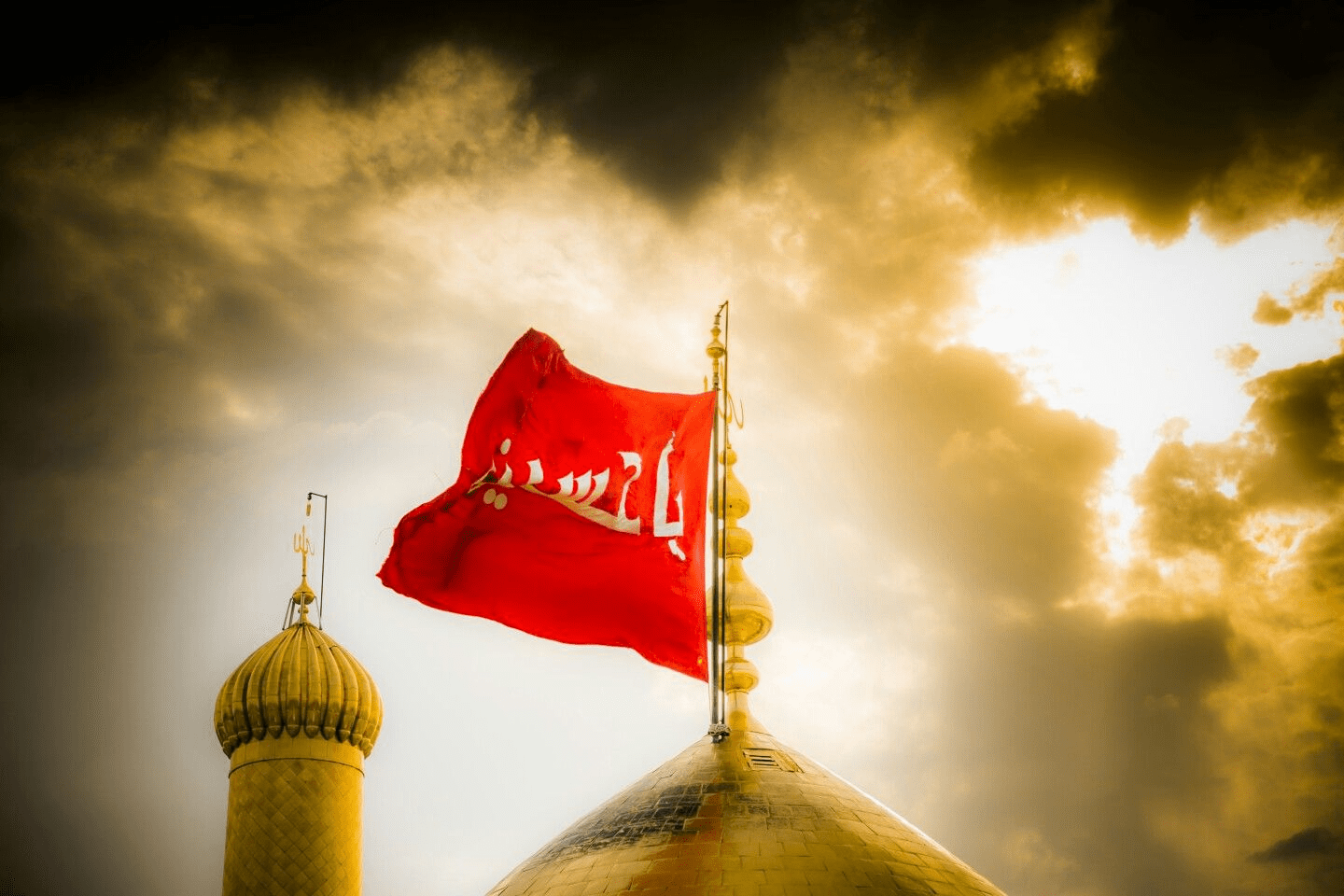 فضائل امام حسین(ع)/1