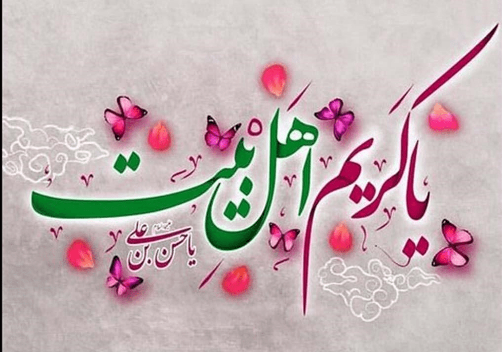 ولادت امام حسن مجتبی(ع)